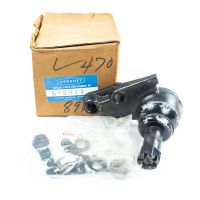 1957 1958 Oldsmobile (See Details) Left Driver Side Front Lower Ball Joint Kit (10 Pieces) NORS