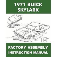1971 Buick Skylark Factory Assembly Manual [PRINTED BOOK]