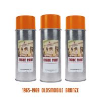 1965 1966 1976 1968 1969 Oldsmobile Bronze Engine Paint (3 Cans)