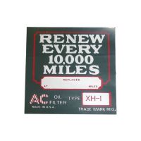 1926 1927 1928 1929 1930 1931 1932 Buick Oil Filter (Type XH-1) Decal