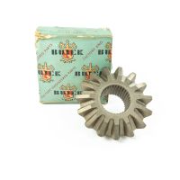 1956 Buick Differential Side Gear (Sealed) NOS