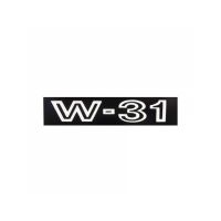 1969 Oldsmobile 442 and Cutlass W-31 Fender Decal - White 