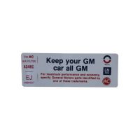 1975 Oldsmobile 350 Engine Air Cleaner Decal 