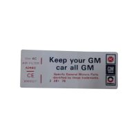  1977 Oldsmobile 350 Engine Air Cleaner Decal 