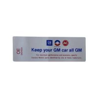 
1968 Oldsmobile High Performance 350 Engine (See Details) Air Cleaner Decal 