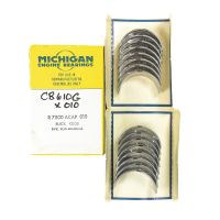 1961 1962 1963 Buick And Oldsmobile (See Details) 215 Engine Connecting Rod Bearing Set .010 (16 Pieces) SEALED NORS