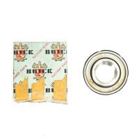 1940 1941 1942 1946 1947 1948 1949 1950 1951 1952 1953 1954 Buick (See Details) Rear Axle Pinion Seal NOS