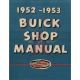 1952 1953 Buick Shop Manual [PRINTED BOOK]