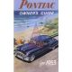 1953 Pontiac Owner's Manual [PRINTED BOOK]