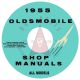 1955 Oldsmobile Shop Manual [CD]