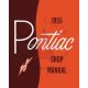 1955 Pontiac Shop Manual [PRINTED BOOK]