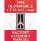 1966 Oldsmobile Cutlass and 442 Models Factory Assembly Manual [PRINTED BOOK]