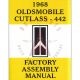 1968 Oldsmobile Cutlass and 442 Models Factory Assembly Manual [PRINTED BOOK]