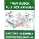 1969 Buick Full Size and Riviera Models Factory Assembly Manual [PRINTED BOOK]