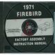 1971 Pontiac Firebird Models Factory Assembly Instruction Manual [CD]