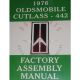 1976 Oldsmobile Cutlass and 442 Models Factory Assembly Manual [PRINTED BOOK]