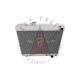 1965 Buick Skylark (300 V8, 401 V8) Aluminum Radiator