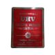 
1967 1968 1969 Oldsmobile UHV Ignition Capacitor Discharge Decal
