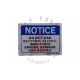 1978 1979 1980 1981 1982 1983 1984 1985 1986 Oldsmobile Diesel Starting Instructions Warning Decal