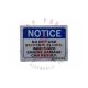 1978 1979 1980 1981 1982 1983 1984 1985 1986 Oldsmobile Diesel Starting Instructions Warning Decal