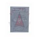 
1975 Oldsmobile Hurst Supplemental Window Price Sheet Sticker
