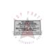 
1968 Pontiac Canada Oil Change Decal
