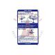 
1973 Pontiac Grand Ville 2-Door Convertible (See Details) Jacking Instruction Decal
