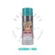 1959 1960 1961 1962 1963 1964 Oldsmobile Aqua Engine Paint (1 Can) REPRODUCTION