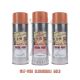 1957 1958 1959 Oldsmobile 371 V8 Gold Engine Paint (3 Cans)